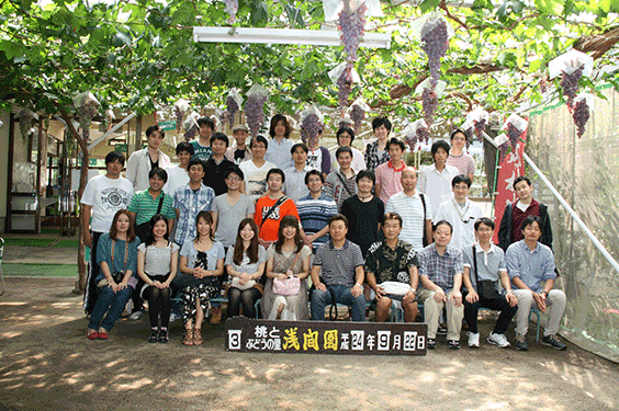 山梨研修旅行