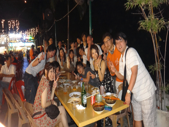 忘年会