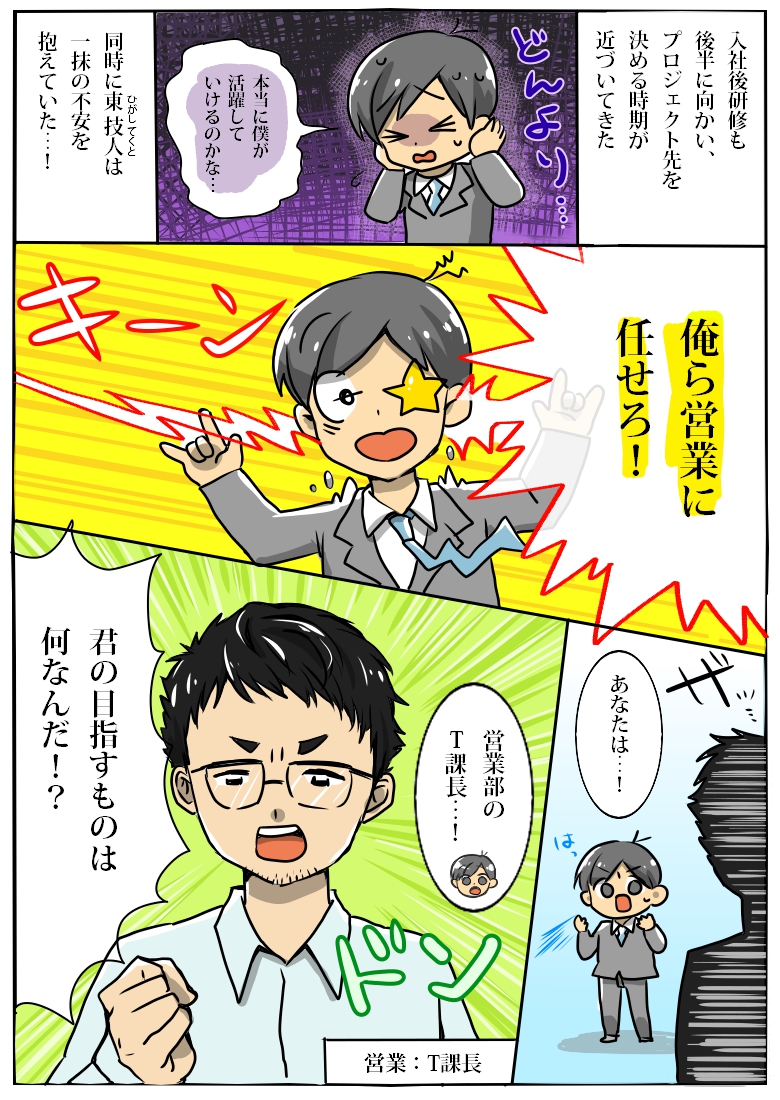 サンプルイメージ