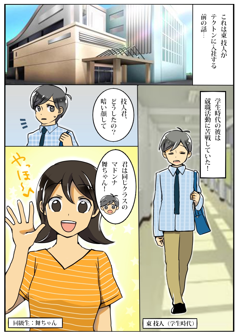 サンプルイメージ