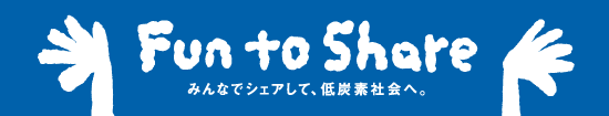 Fun To Share logo